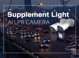 Supplement Light AI LPR Camera