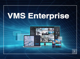 Milesight VMS Enterprise